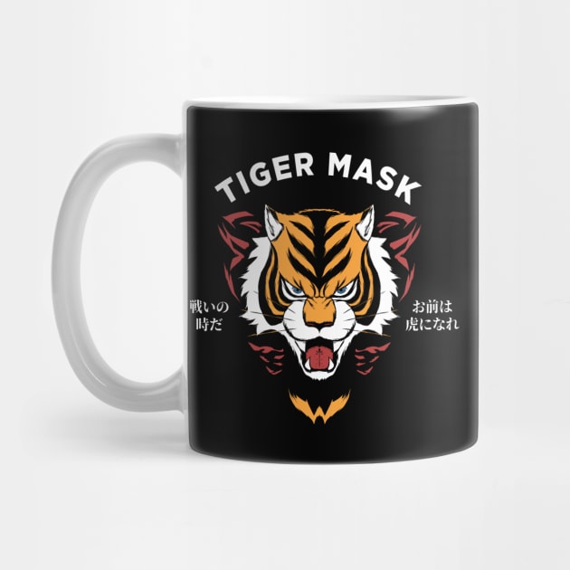 Tiger Mask W by marchofvenus